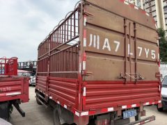 SINOTRUK HOWO Light Duty Truck Hanjiang 116 hp 4X2 4.15 m - ფოტო 4