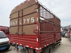 FAW Jiefang Tiggo V 170 hp 4X2 4.16 m - ფოტო 6
