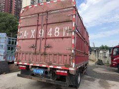 FAW Jiefang Tiggo V 170 hp 4X2 4.16 m - ფოტო 7