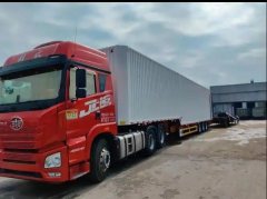 7.3 m x2.5 m semi-trailer - ფოტო 1