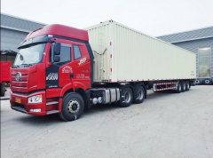 7.3 m x2.5 m semi-trailer - ფოტო 3