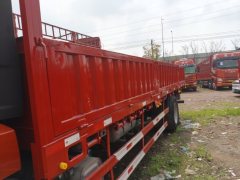 FAW Jiefang J6L 240 hp 6X2 6.8 m - ფოტო 4