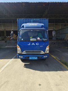 JAC J5 132 hp 4X2 4.15 m - ფოტო 1