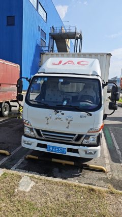 JAC Junling Jianghuai V5 129 hp 4X2 4.15 m - ფოტო 2