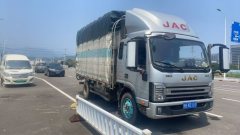 JAC Shuailing S9 185 hp 4X2 4.2 m - ფოტო 1