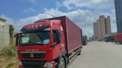 Sinotruk HOWO TX7 240 hp 4X2 9.52 m - ფოტო 3