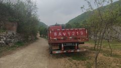 FAW Jiefang J6L 220 hp 4X2 6.75 m - ფოტო 2