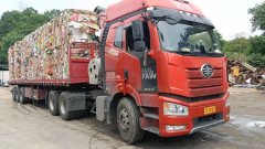 FAW Jiefang J6P 510 hp 6X4 - ფოტო 2