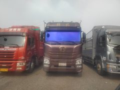 FAW Jiefang JH6 290 hp 6X2 9.5 m - ფოტო 2