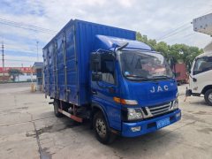 JAC Junling Jianghuai V5 162 hp 4X2 4.15 m - ფოტო 3