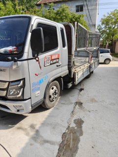 Foton Aumark X 122 hp 4X2 3.95 m - ფოტო 1