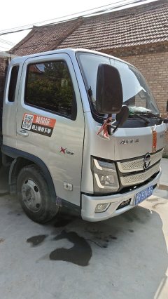 Foton Aumark X 122 hp 4X2 3.95 m - ფოტო 10