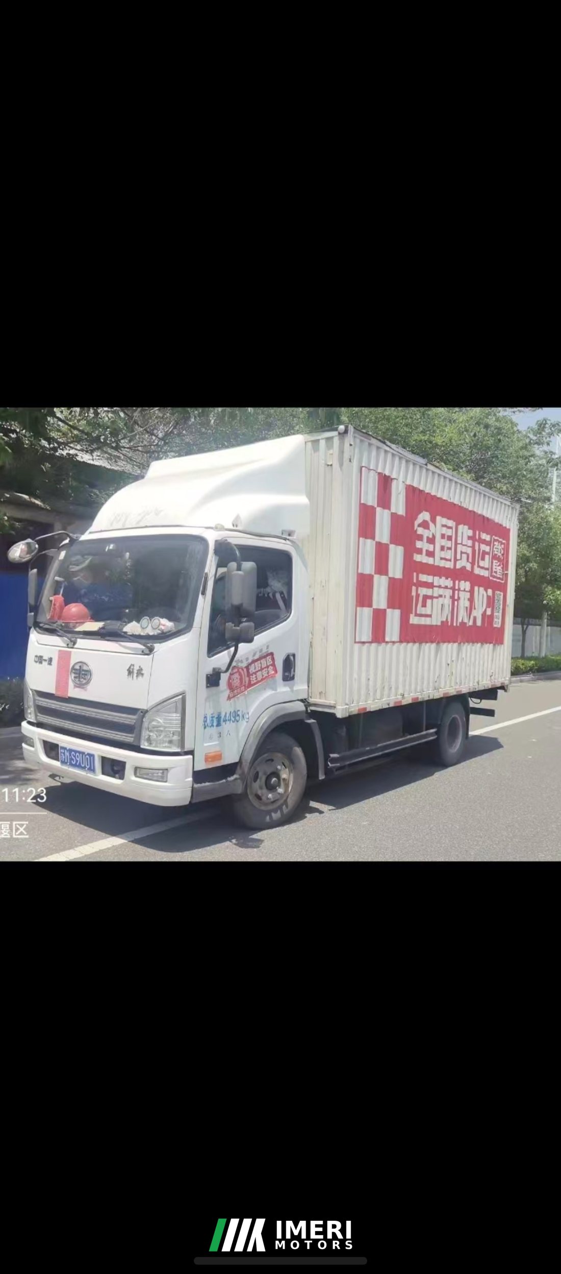 FAW Jiefang Tiggo V 130 hp 4X2 4.2 m - სატვირთო ჩინეთიდან