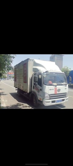 FAW Jiefang Tiggo V 130 hp 4X2 4.2 m - ფოტო 3