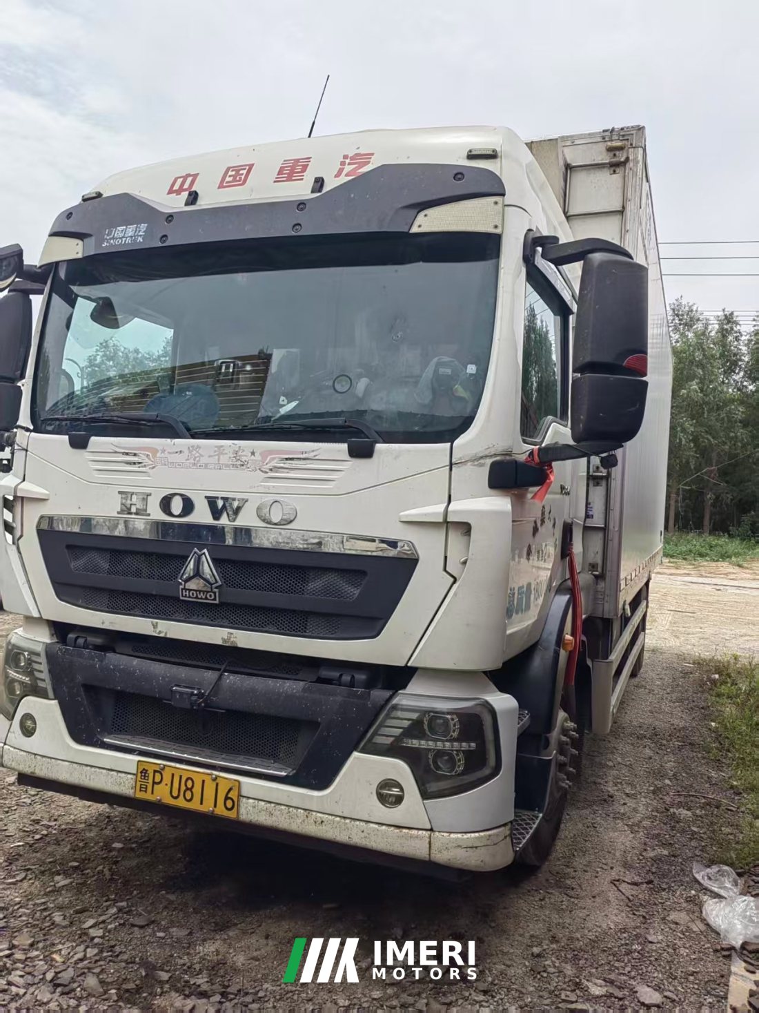 Sinotruk HOWO TX7 240 hp 4X2 6.8 m - სატვირთო ჩინეთიდან