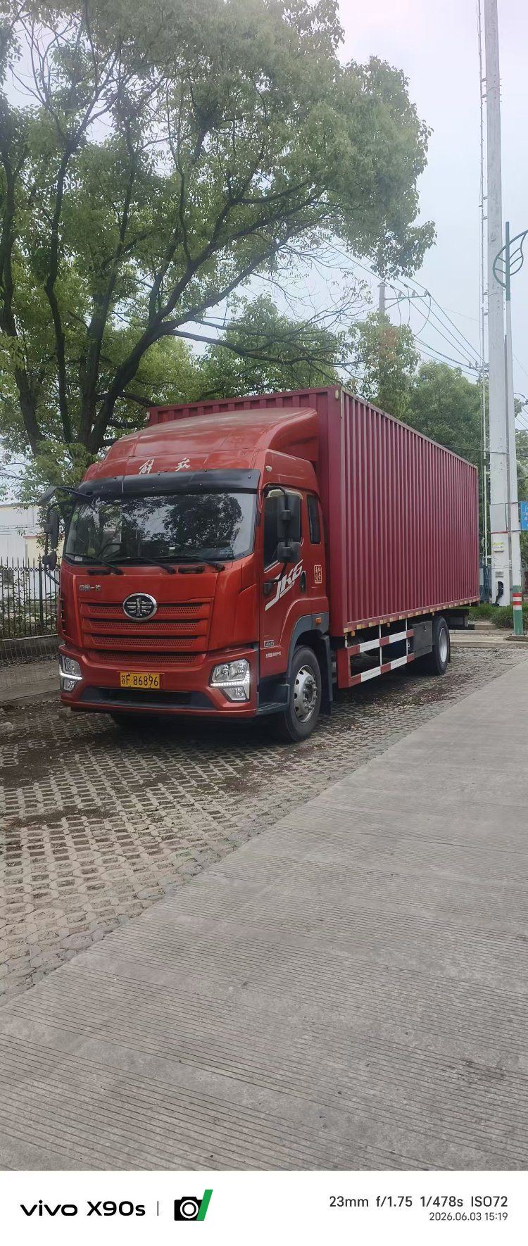 2022 FAW Jiefang JK6 240 hp 4X2 8.3 m