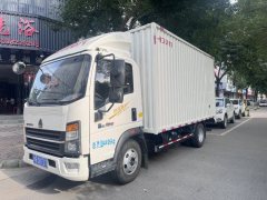 SINOTRUK HOWO Light Duty Truck Hanjiang M 140 hp 4X2 4.15 m - ფოტო 1