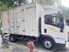 SINOTRUK HOWO Light Duty Truck Hanjiang M 140 hp 4X2 4.15 m - ფოტო 2