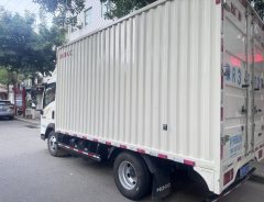 SINOTRUK HOWO Light Duty Truck Hanjiang M 140 hp 4X2 4.15 m - ფოტო 4