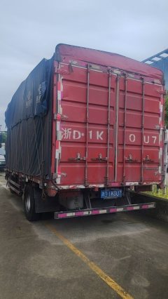 Shacman Delong K3000 150 hp 4X2 4.18 m - ფოტო 2