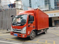 Foton Ollin Jiyun 156 hp 4X2 4.17 m - ფოტო 1