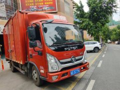 Foton Ollin Jiyun 156 hp 4X2 4.17 m - ფოტო 2