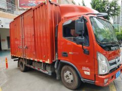 Foton Ollin Jiyun 156 hp 4X2 4.17 m - ფოტო 3
