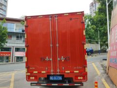 Foton Ollin Jiyun 156 hp 4X2 4.17 m - ფოტო 4