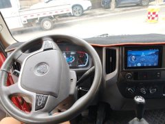 Foton Ollin Jiyun 156 hp 4X2 4.17 m - ფოტო 5