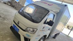 Foton M1 105 hp 4X2 3.3 m - photo 1