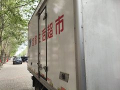 JAC Junling Shunling V6 170 hp 8X8 4.2 m - фото 11