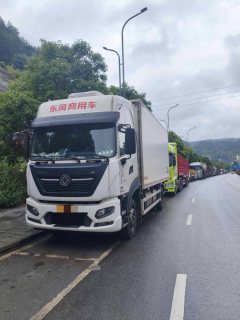 Dongfeng Tianjin KR PLUS 290 hp 4X2 6.8 m - ფოტო 1
