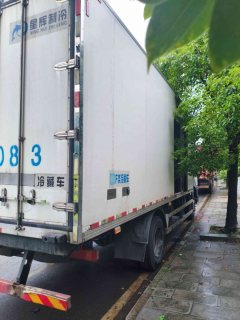 Dongfeng Tianjin KR PLUS 290 hp 4X2 6.8 m - ფოტო 5