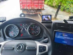 Dongfeng Tianjin KR PLUS 290 hp 4X2 6.8 m - ფოტო 8
