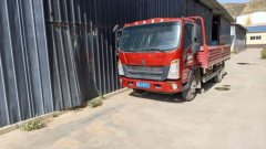 SINOTRUK HOWO Light Duty Truck G5X 190 hp 4X2 5.2 m - ფოტო 3