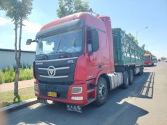 Foton Auman GTL 510 hp 6X2 - photo 1