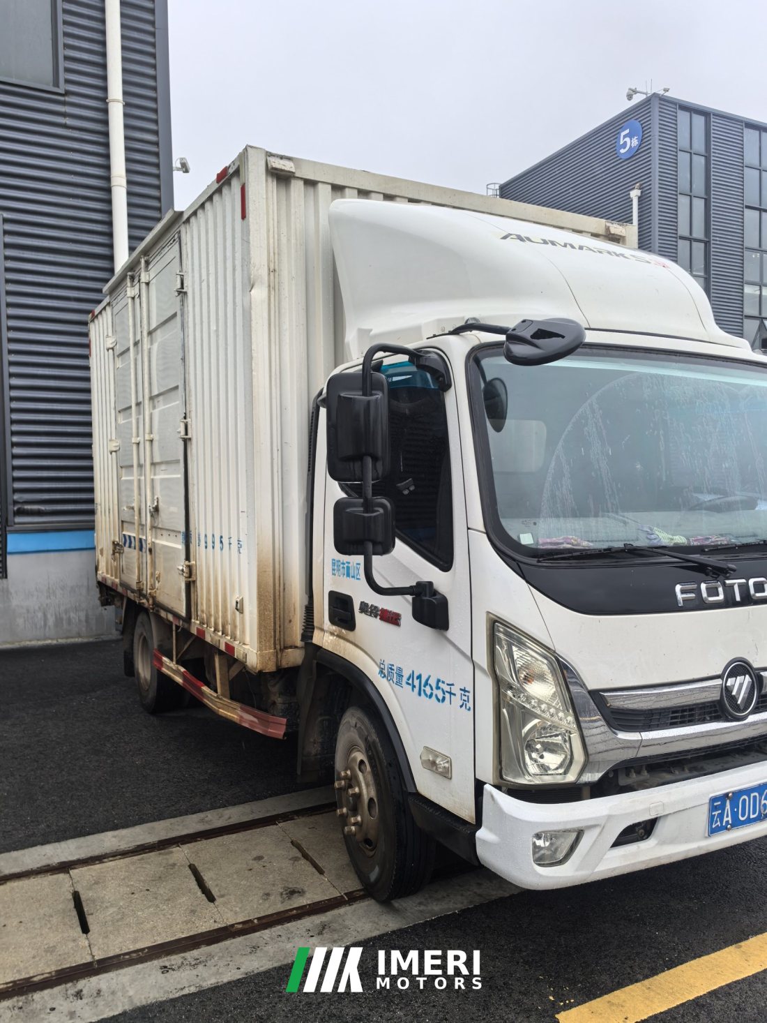 Foton Ollin Jiyun 156 hp 4X2 4.14 m - სატვირთო ჩინეთიდან