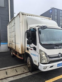 Foton Ollin Jiyun 156 hp 4X2 4.14 m - ფოტო 1