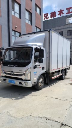 Foton Ollin Jiyun 156 hp 4X2 4.17 m - ფოტო 1