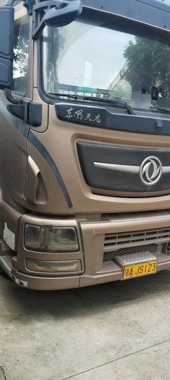 Dongfeng Tianlong KL 560 hp 6X4 - photo 3