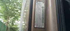 Dongfeng Tianlong KL 560 hp 6X4 - photo 4