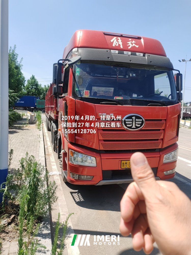 2019 FAW Jiefang J6P 460 hp 6X4