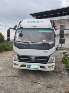 Nanjun Ruijie D30 140 hp 4X2 4.2 m - ფოტო 2
