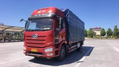 FAW Jiefang J6L 240 hp 4X2 6.8 m - ფოტო 1