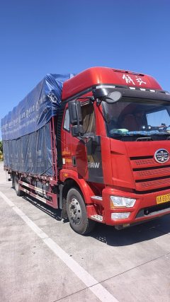 FAW Jiefang J6L 240 hp 4X2 6.8 m - ფოტო 2