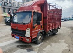SINOTRUK HOWO Light Duty Truck Hanjiang 156 hp 4X2 4.15 m - photo 1