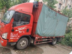 FAW Jiefang J6F 130 hp 4X2 4.16 m - ფოტო 1