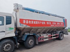 Dongfeng Tianjin VR 245 hp 4X4 9.6 m - ფოტო 4