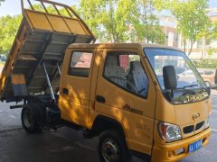 Tangjun Ouling T3 130 hp 4X2 3 m - photo 3