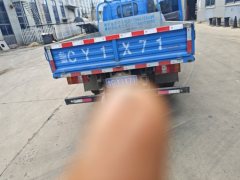 JMC 122 hp 4X2 3.3 m - ფოტო 4